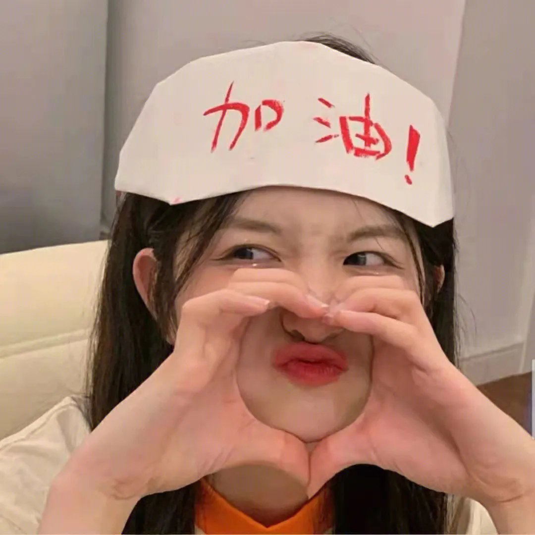 连环计中计